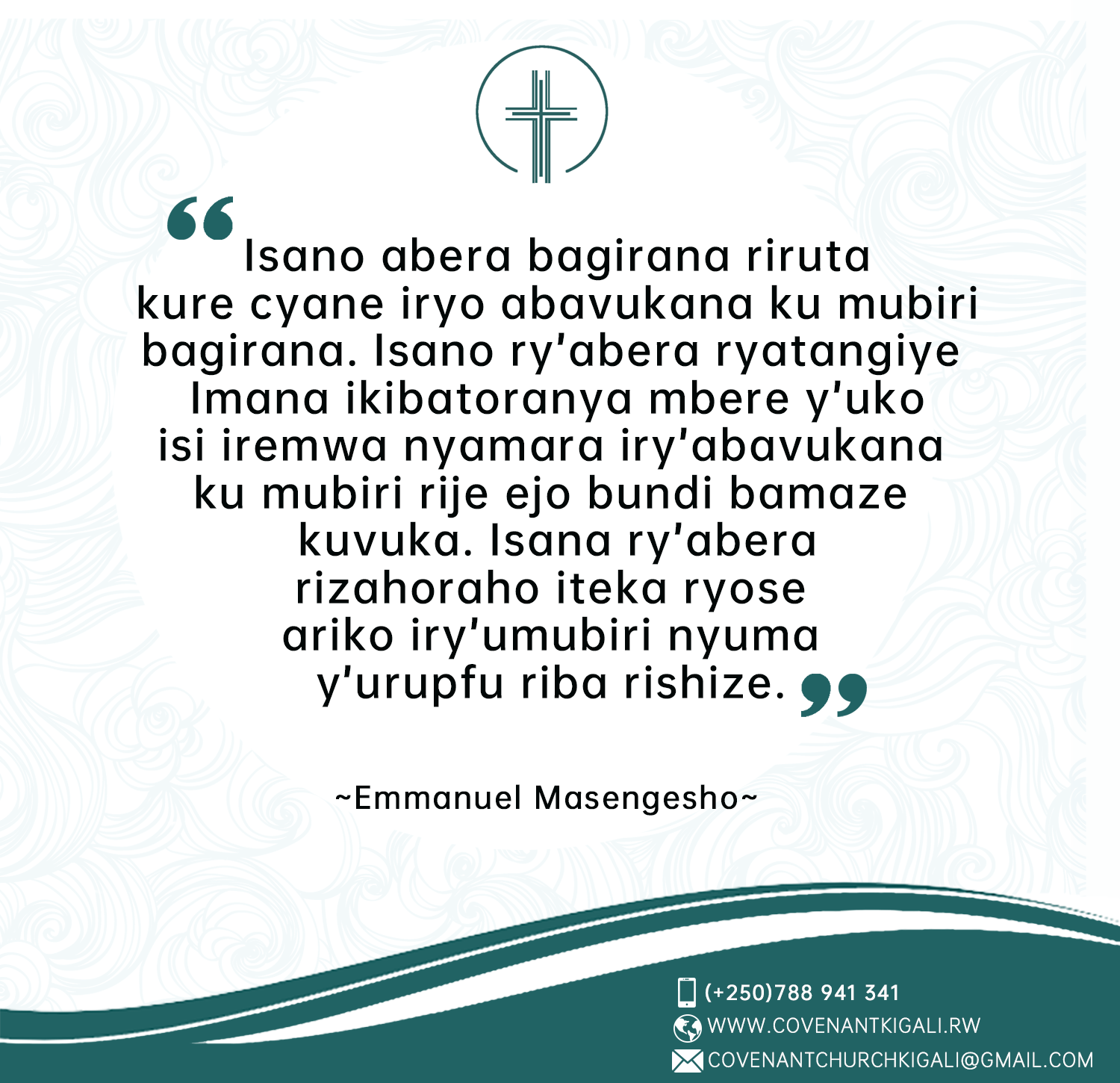 QUOTES 12